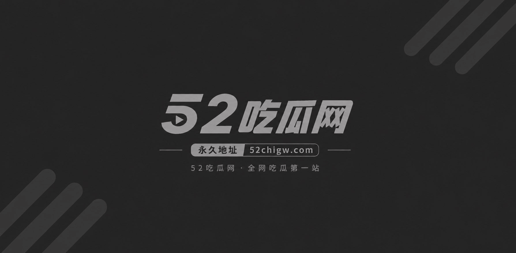 苏韵雯 4 苏韵雯 4